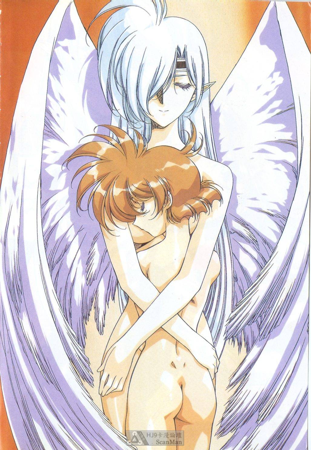 [うるし原智志] 星際再生緣 02