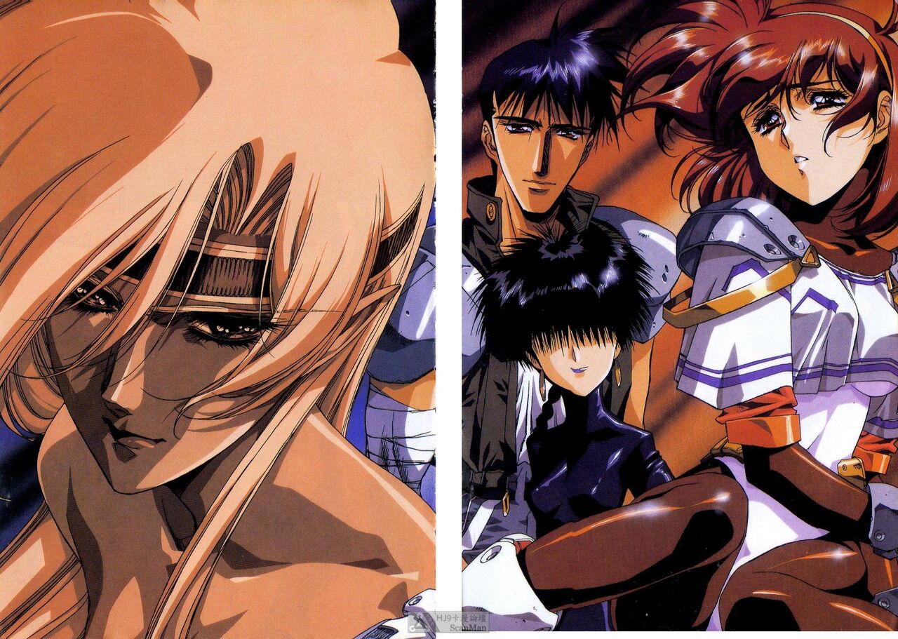 [うるし原智志] 星際再生緣 01