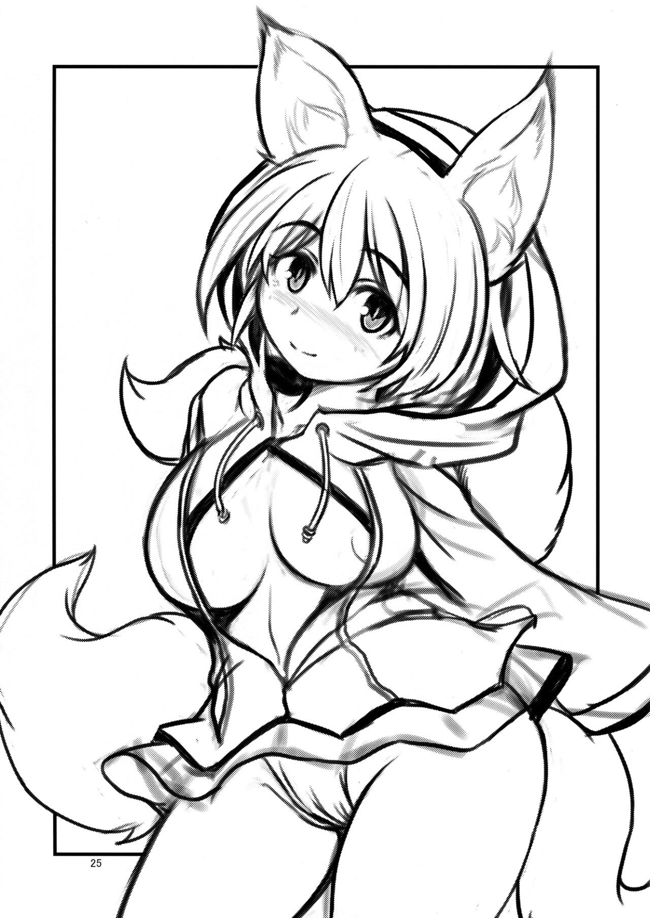 (C95) [端末異常 (BadHanD)] 白狐の杜其の拾壱 [中国翻訳]