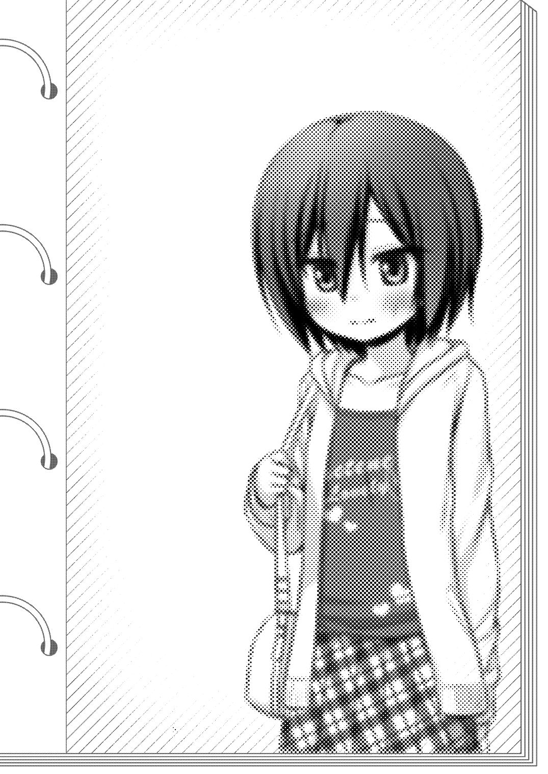 [ノラネコノタマ (雪野みなと)] 義父と義兄と奴隷な私 2 [無修正] [DL版]