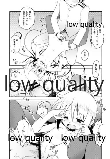 (砲雷撃戦!よーい! 三戦目!) [うたひめ (和泉まさし)] 恋の砲雷撃戦始めるよ!! (艦隊これくしょん -艦これ-)