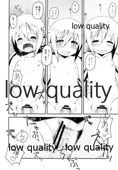 (砲雷撃戦!よーい! 三戦目!) [うたひめ (和泉まさし)] 恋の砲雷撃戦始めるよ!! (艦隊これくしょん -艦これ-)