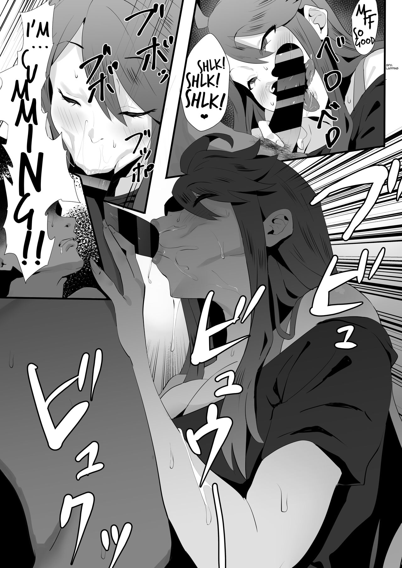 [刑務所風呂三秒 (バカ乳首)] ギャルアイドルとタイマン口淫バトル [英訳]