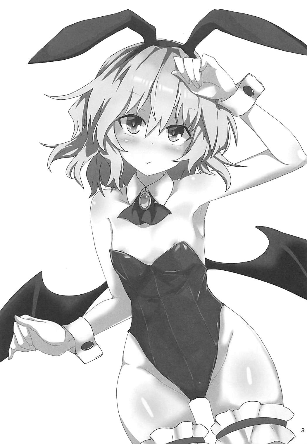 (C93) [ほっけぺん (清一)] バニーレミィスクランブル (東方Project) [英訳]