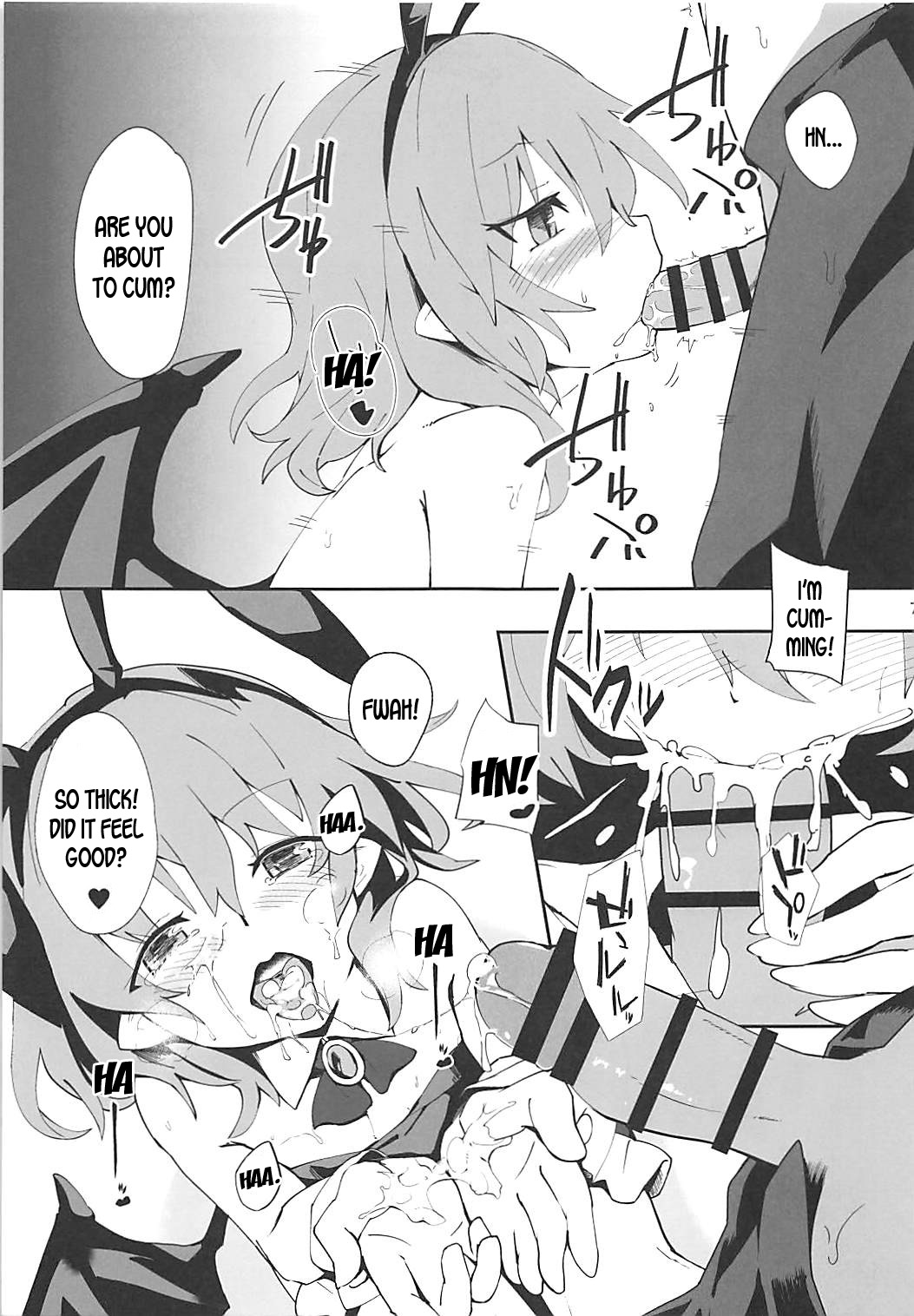 (C93) [ほっけぺん (清一)] バニーレミィスクランブル (東方Project) [英訳]