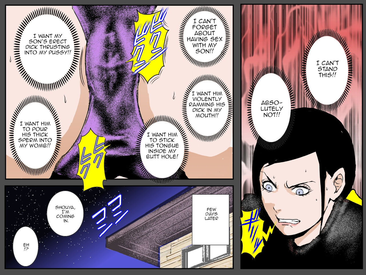 [るいぼす茶] 息子の願いは私の肉体でした [英訳]