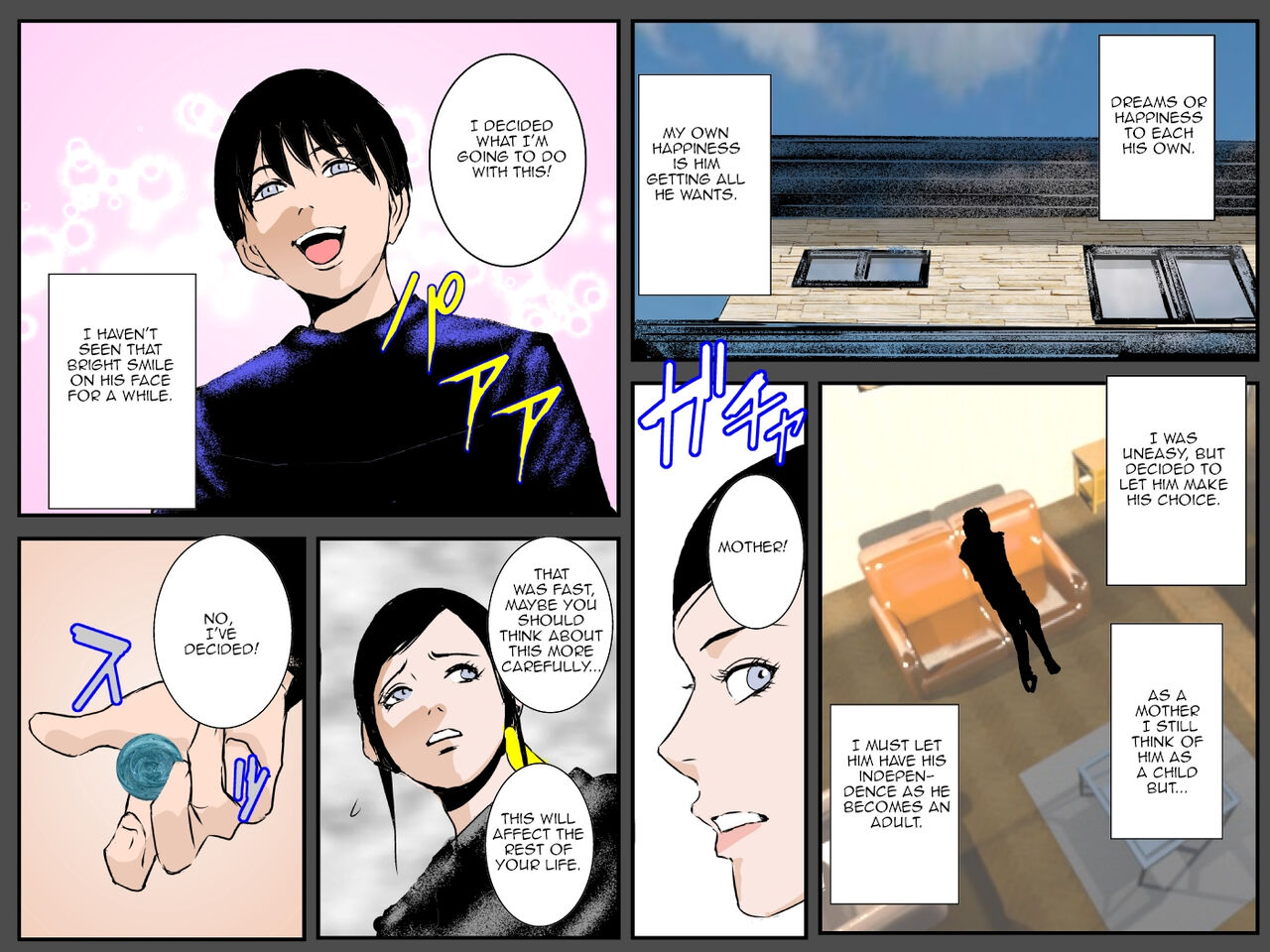 [るいぼす茶] 息子の願いは私の肉体でした [英訳]