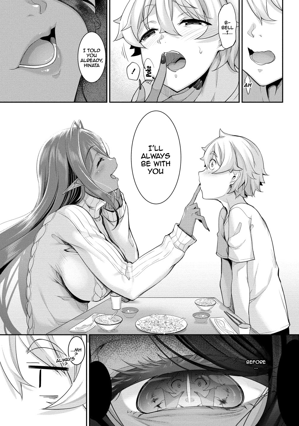 [In The Sky (中乃空)] ちょっとだけ愛が重いダークエルフが異世界から追いかけてきた3 [英訳] [DL版]