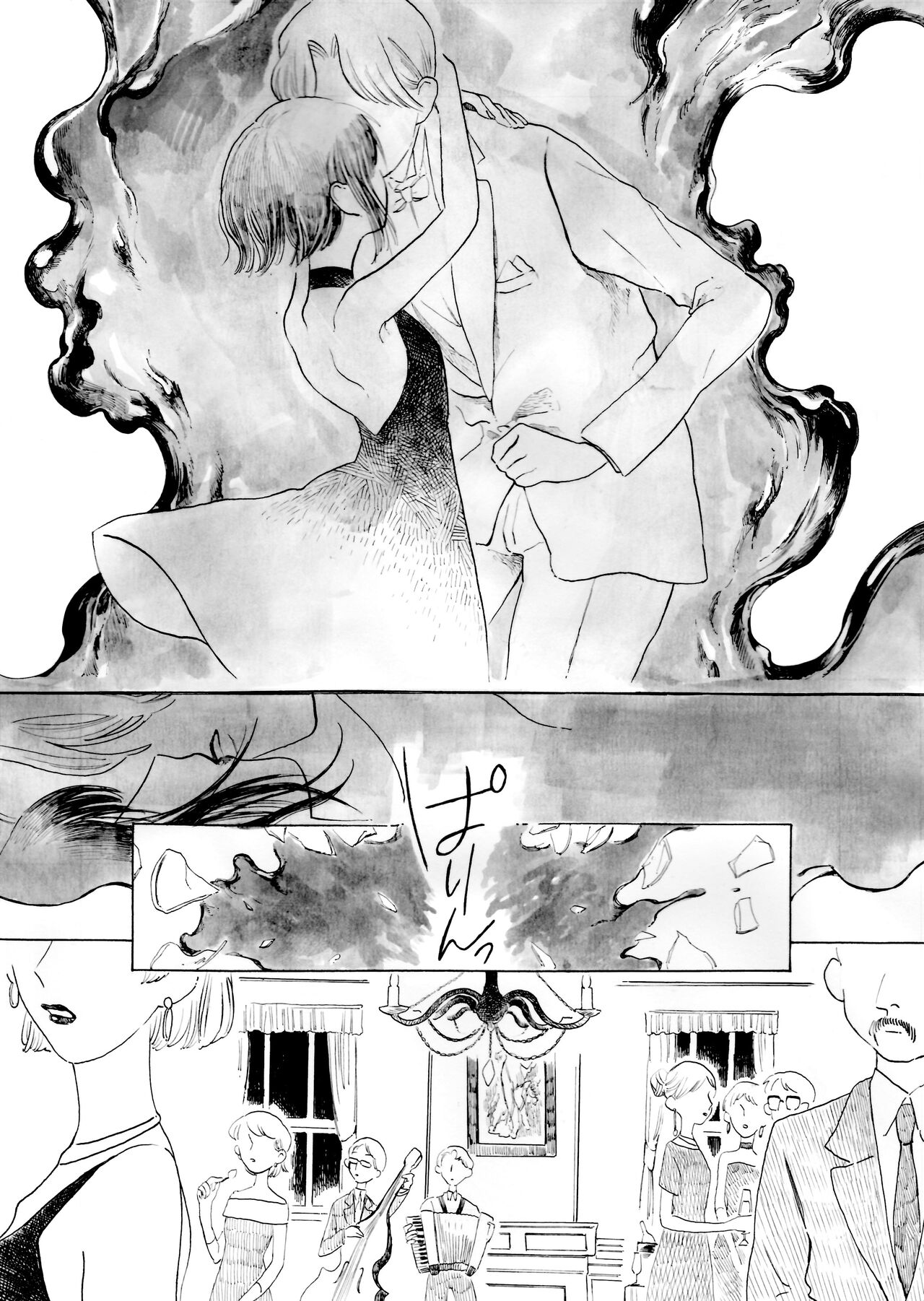 [夢寐如乃] Day Lily