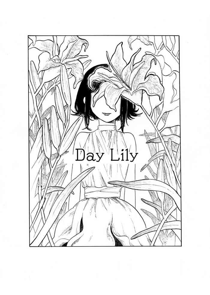 [夢寐如乃] Day Lily