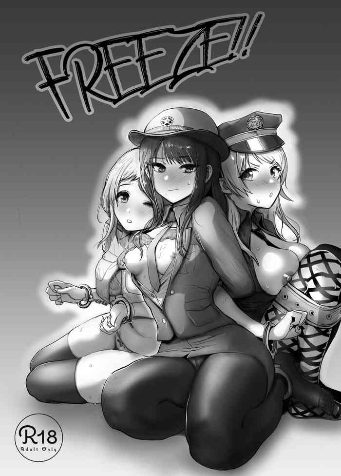 [梅雨前線 (アステリア、Yan2252)] FREEZE!! (アイドルマスター シャイニーカラーズ) [中国翻訳] [DL版]