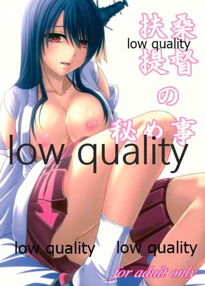 (C85) [ぱんどらぼっくす (箱。)] 扶桑提督の秘め事 (艦隊これくしょん -艦これ-)