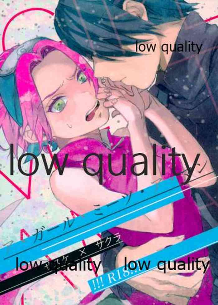 [mistworld. (霧華みを)] ア・ガール・ミーツ・ア・マン (NARUTO -ナルト-)