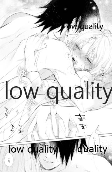 (全忍集結12) [marsh. (すず)] Ao Akua (NARUTO -ナルト-)