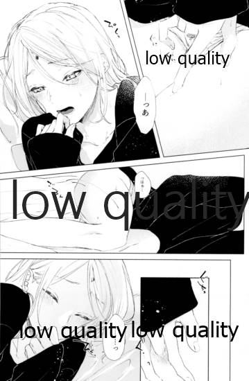 (全忍集結12) [marsh. (すず)] Ao Akua (NARUTO -ナルト-)