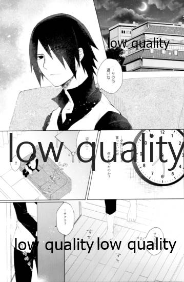 (全忍集結12) [marsh. (すず)] Ao Akua (NARUTO -ナルト-)