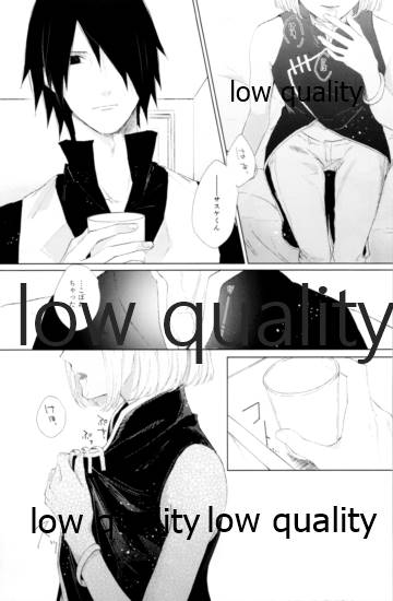 (全忍集結12) [marsh. (すず)] Ao Akua (NARUTO -ナルト-)