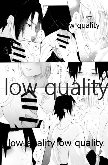 (全忍集結12) [marsh. (すず)] Ao Akua (NARUTO -ナルト-)