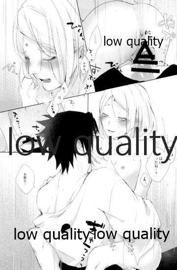 (全忍集結12) [marsh. (すず)] Ao Akua (NARUTO -ナルト-)