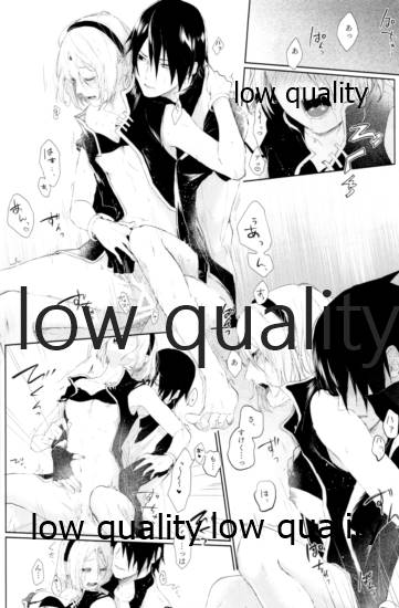 (全忍集結12) [marsh. (すず)] Ao Akua (NARUTO -ナルト-)