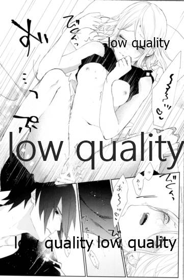 (全忍集結12) [marsh. (すず)] Ao Akua (NARUTO -ナルト-)