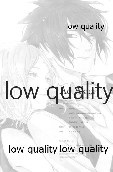 (全忍集結12) [marsh. (すず)] Ao Akua (NARUTO -ナルト-)