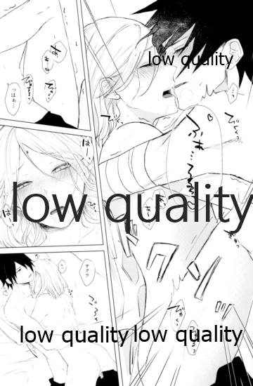 (全忍集結12) [marsh. (すず)] Ao Akua (NARUTO -ナルト-)