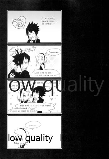 (全忍集結12) [雨奇晴好 (山丼)] サクラさんはチャラスケの顔がお好き (NARUTO -ナルト-)