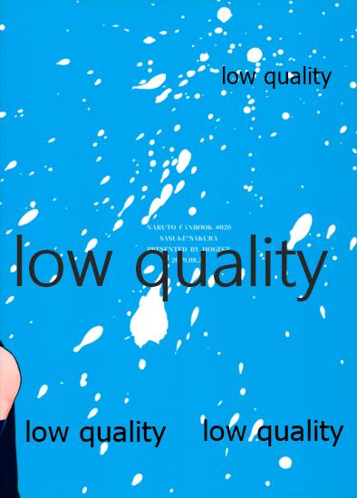 (SUPER関西25) [HOGEGE (だら)] Antimoral ORATORIO (NARUTO -ナルト-)