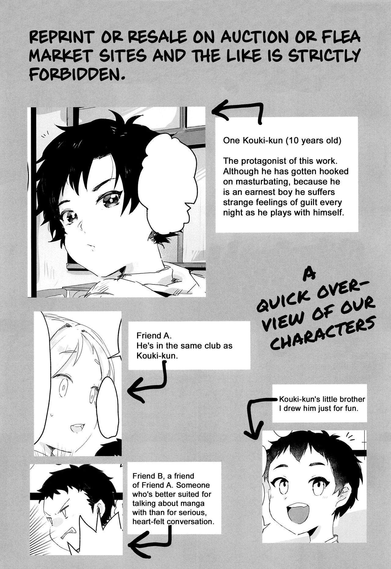 (ぼーいず☆パレード2) [青色レモン (ちー丸)] 夜の帳に隠れて悦 [英訳]