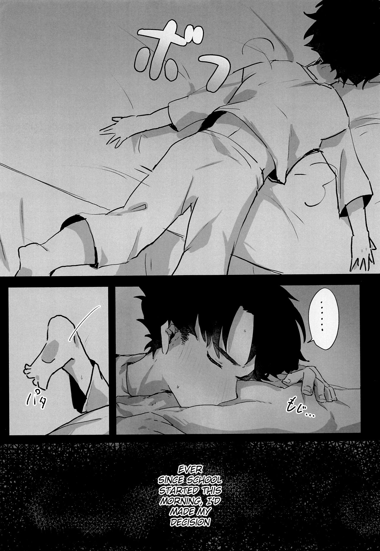 (ぼーいず☆パレード2) [青色レモン (ちー丸)] 夜の帳に隠れて悦 [英訳]