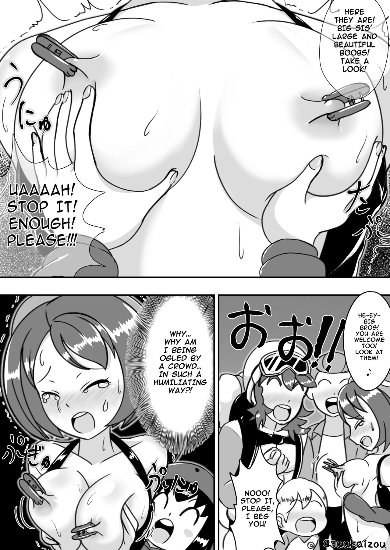 [お湯ふかと] ユウリちゃん ポケモンごっこちゃんに全裸にされペットのように扱われる [ENG & JAP]