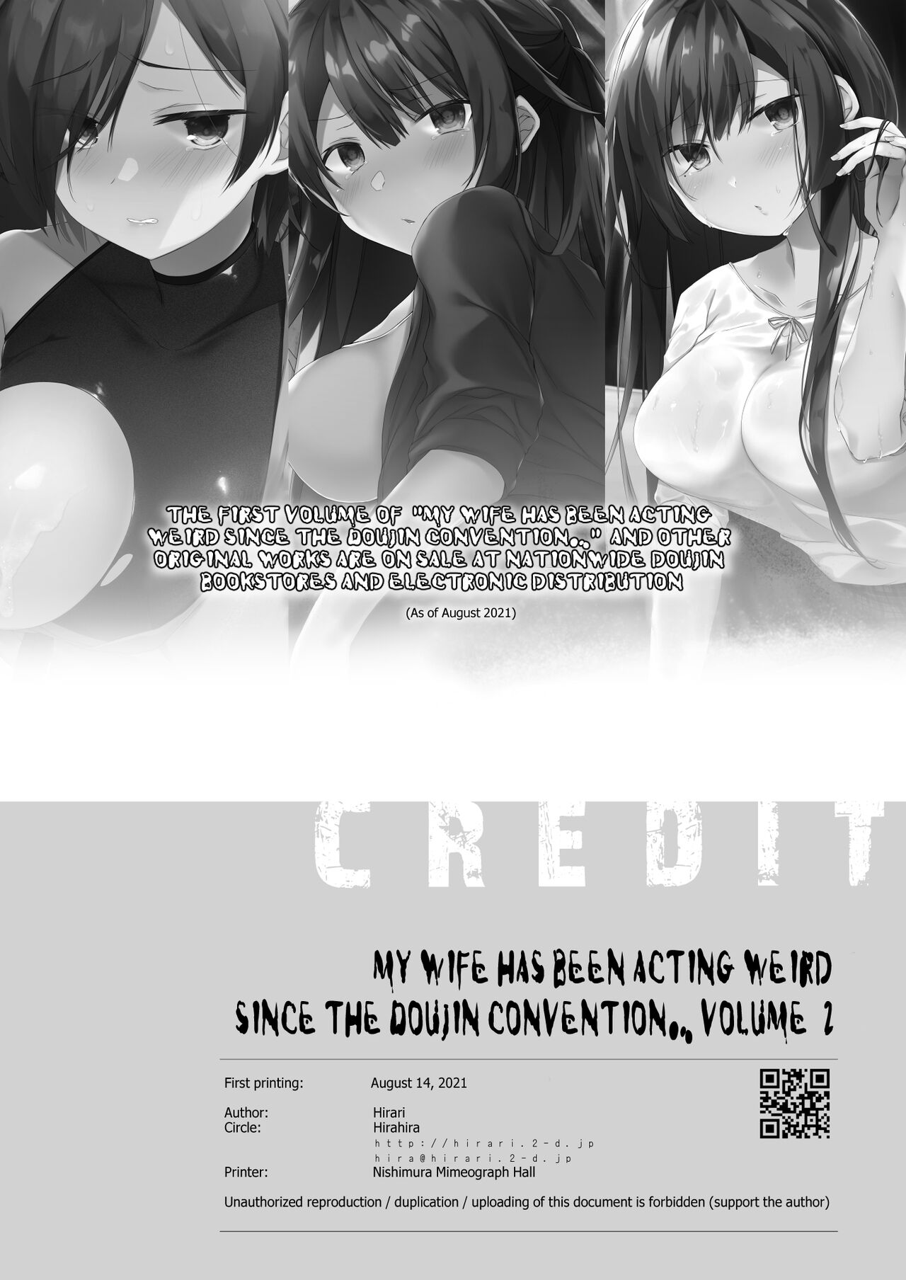 [ひらひら (ひらり)] 同人イベントの出張編集部に行った日から妻の様子が…2 [英訳] [無修正]