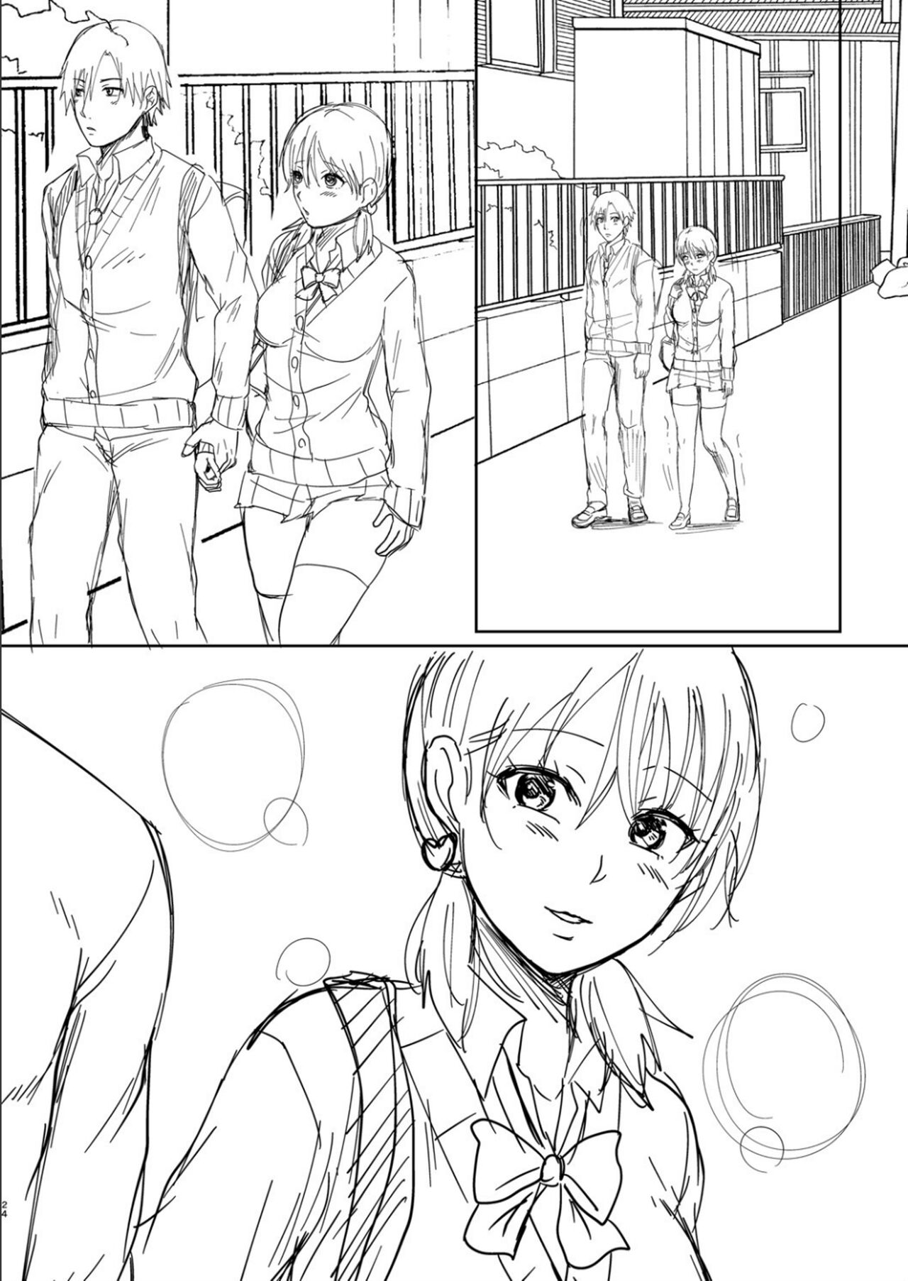 [越川リューカ] ハメすぎ！学園性活 FANZA特典