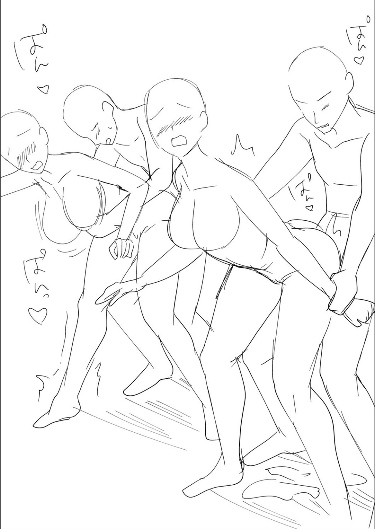 [越川リューカ] ハメすぎ！学園性活 FANZA特典