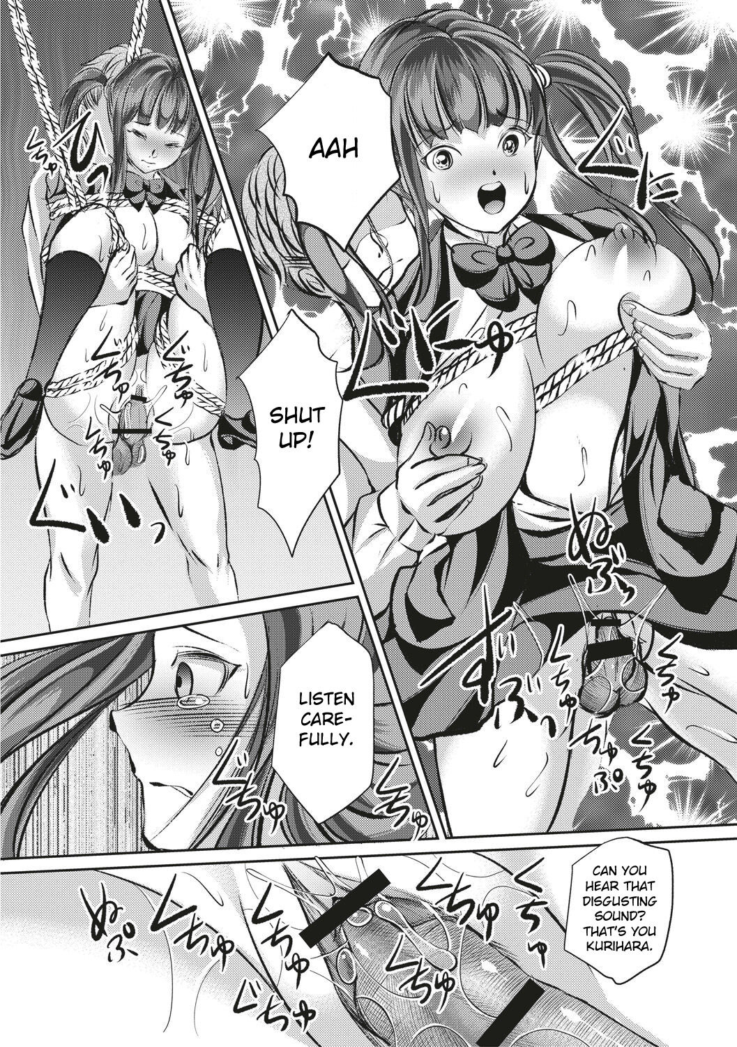 [矢座だいち] 緊縛・性奴隷調教学園 [DL版]