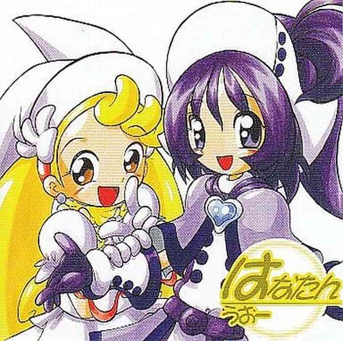 [RPGカンパニー2 (歓楽唐々)] はなたんうおー (おジャ魔女どれみ)