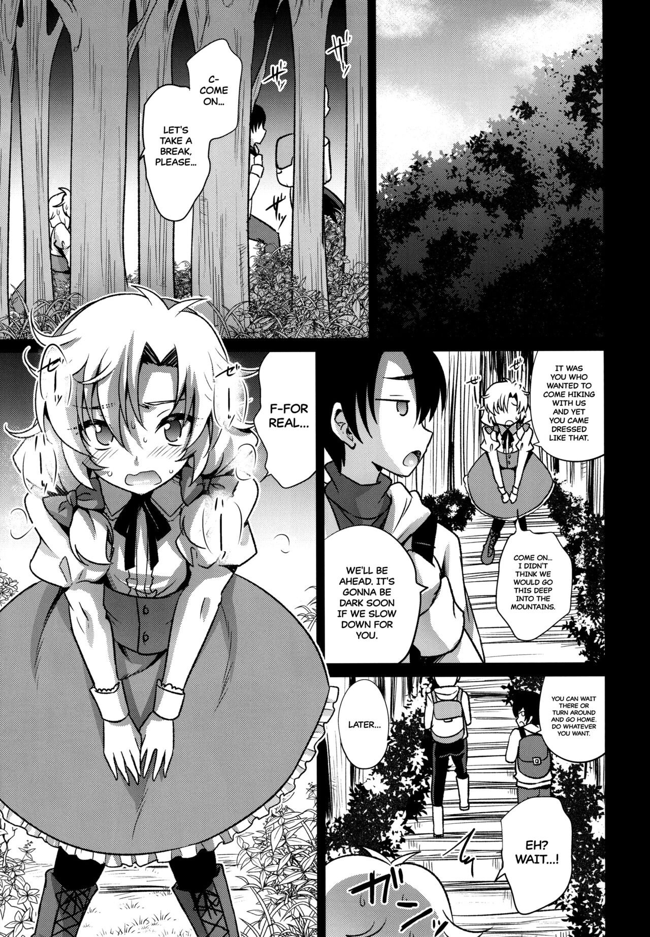 [HEATWAVE (快刀ゆーひ)] 苗床少年 2 [英訳] [DL版]