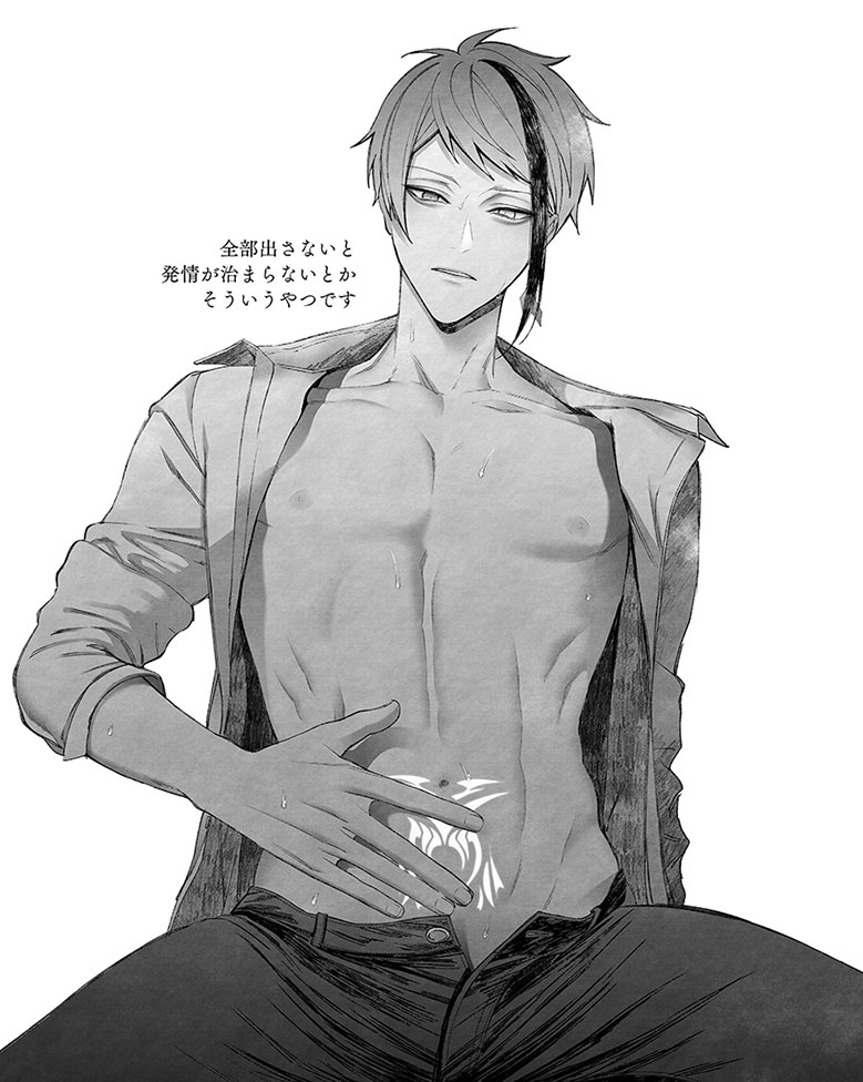 [びた] イド監フロ監ジェイ監まとめ (ディズニー ツイステッドワンダーランド)