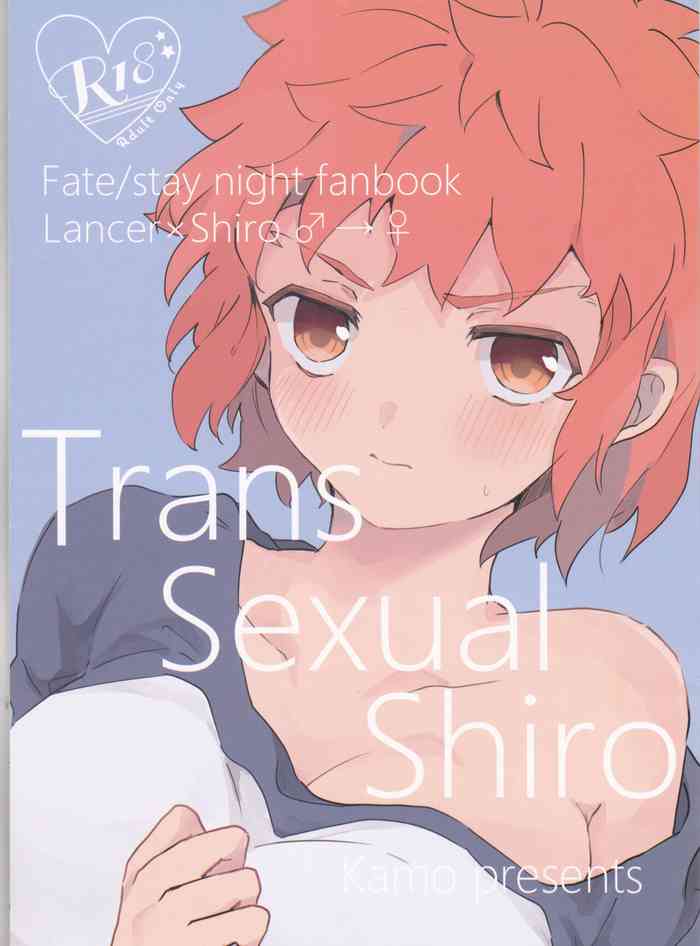 (第27次ROOT4to5) [かもなんばん (かも)] Trans Sexual Shiro (Fate/stay night)