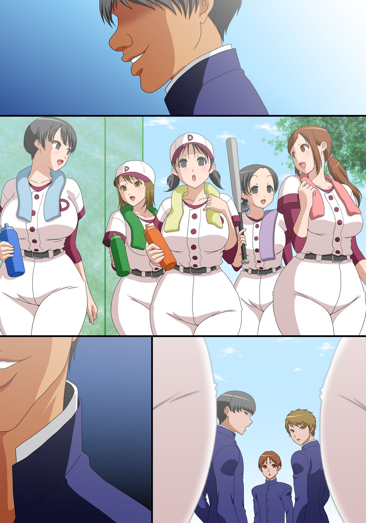 [コミック おなっち (ジュリエット・カミ)] 男と女の性の価値観が逆転した世界 2 [DL版]