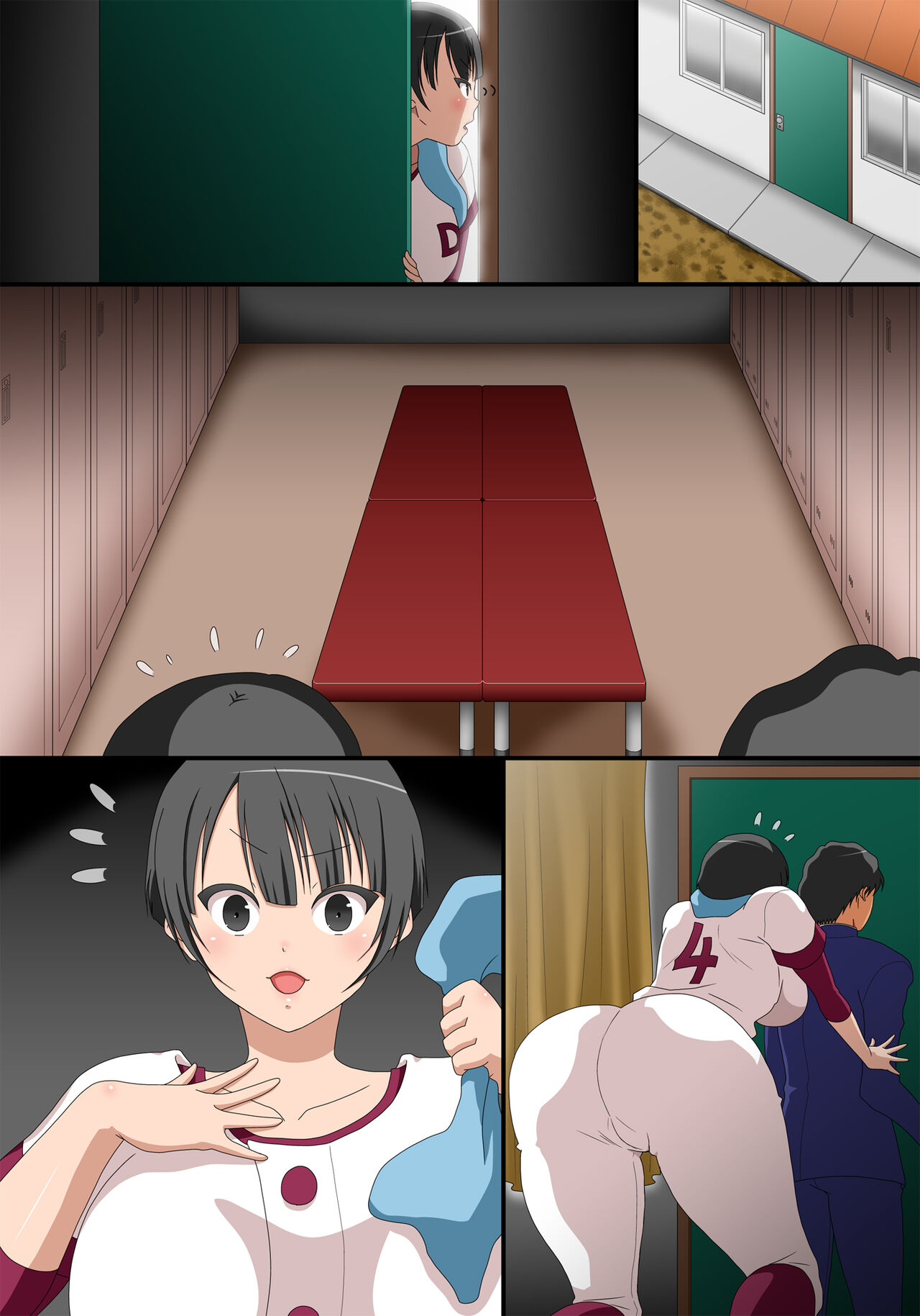 [コミック おなっち (ジュリエット・カミ)] 男と女の性の価値観が逆転した世界 2 [DL版]