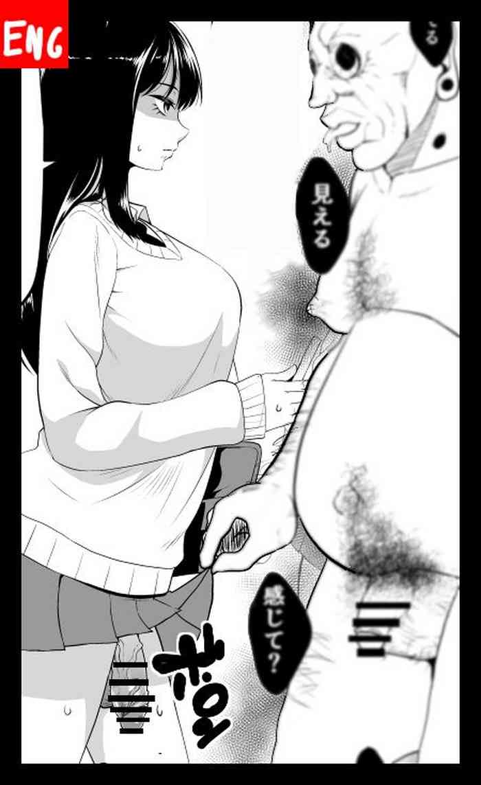 [砂浜のさめ] 生え(て)る子ちゃん