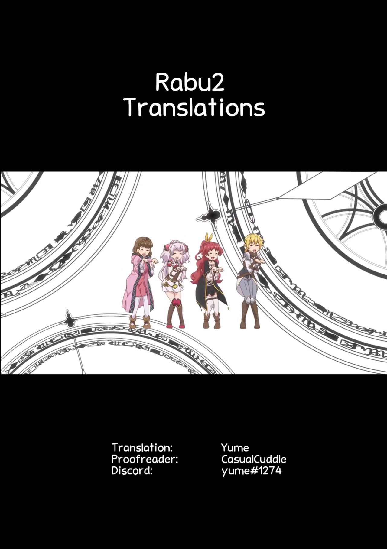 [御歯黒溝] 俺の娘 (COMIC LO 2021年10月号) [英訳] [DL版]