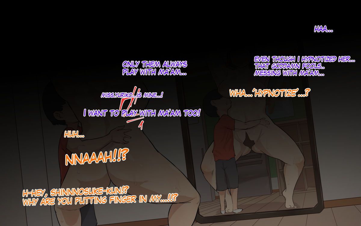 [鬼貴族] 教えて池間先生 〜更衣室編〜 [英訳]