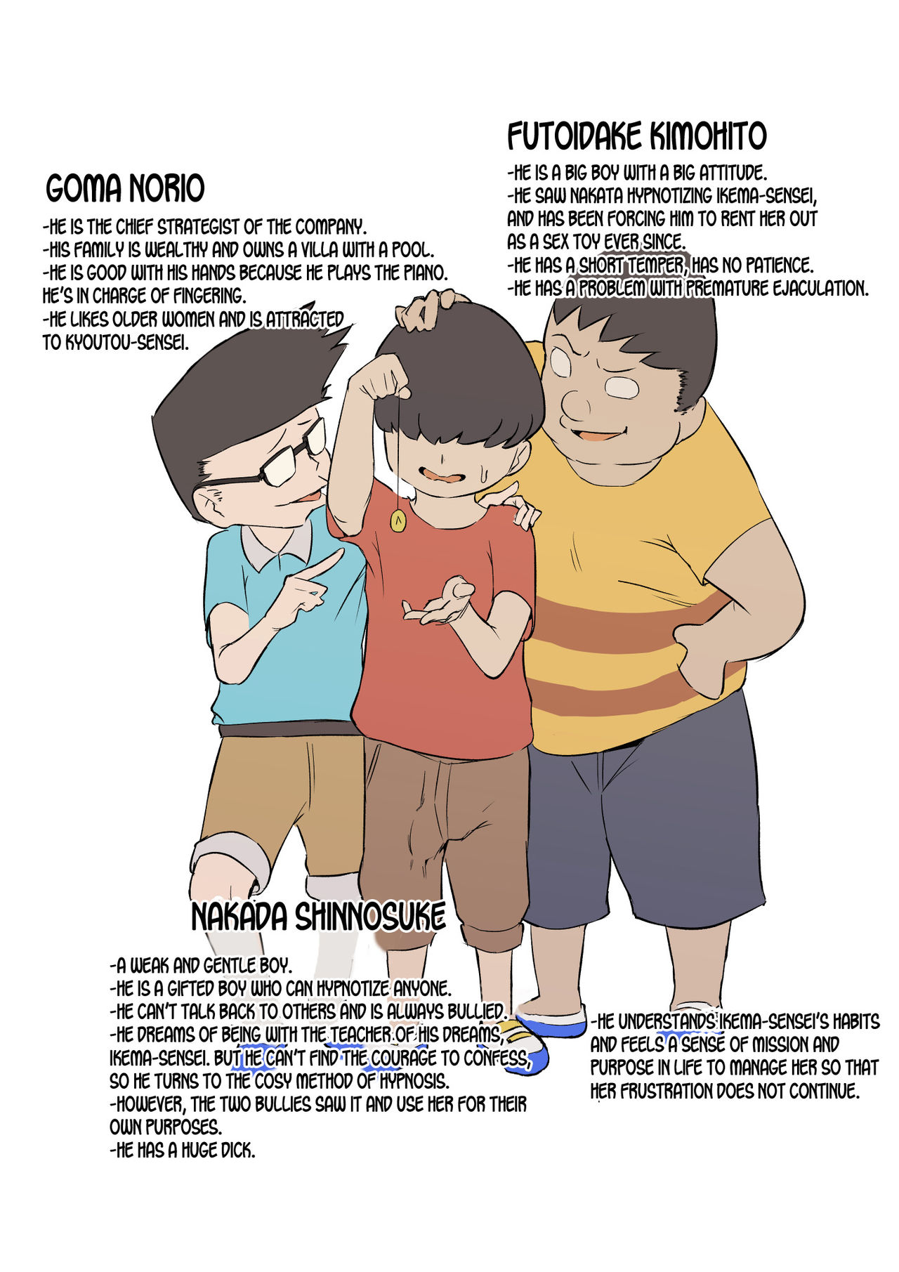 [鬼貴族] 教えて池間先生 〜更衣室編〜 [英訳]