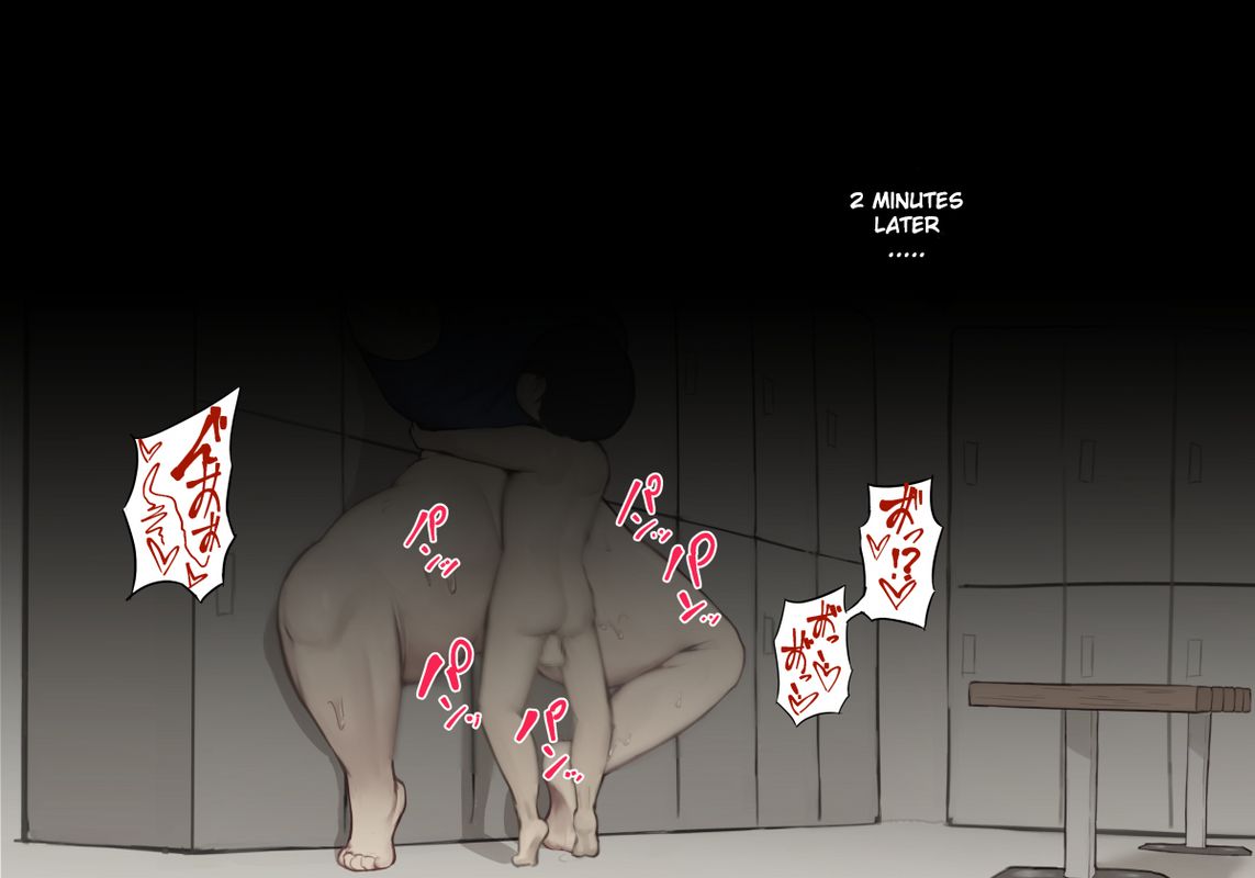 [鬼貴族] 教えて池間先生 〜更衣室編〜 [英訳]