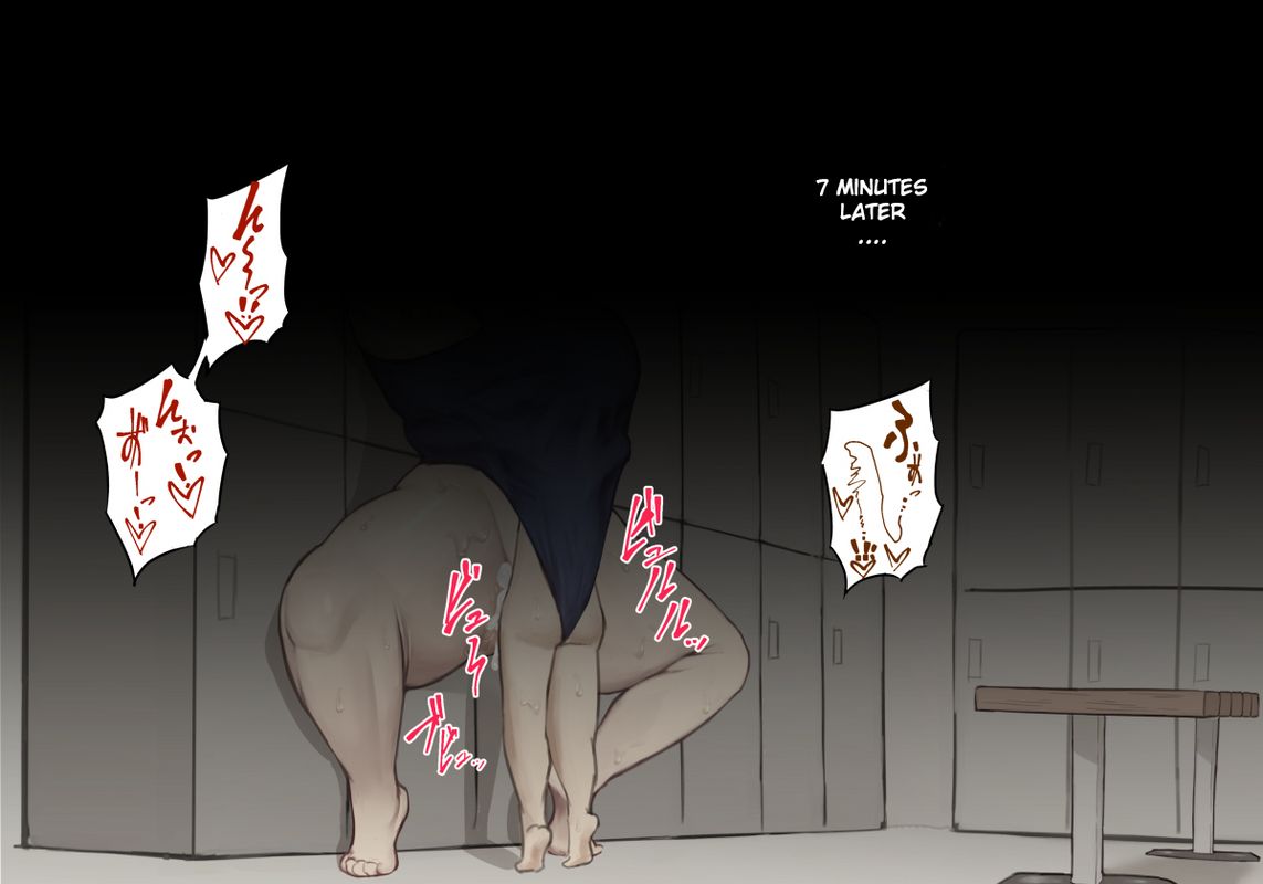 [鬼貴族] 教えて池間先生 〜更衣室編〜 [英訳]