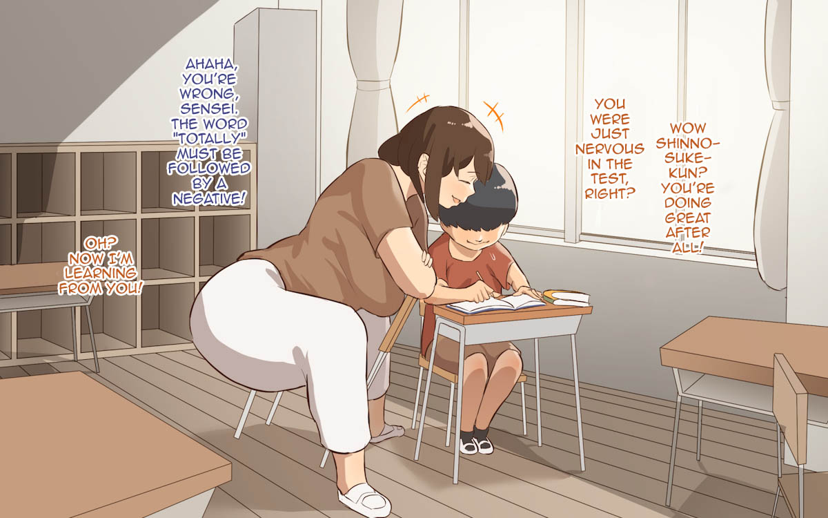 [鬼貴族] 教えて池間先生 〜更衣室編〜 [英訳]