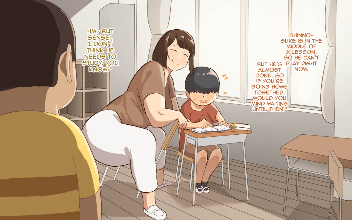 [鬼貴族] 教えて池間先生 〜更衣室編〜 [英訳]